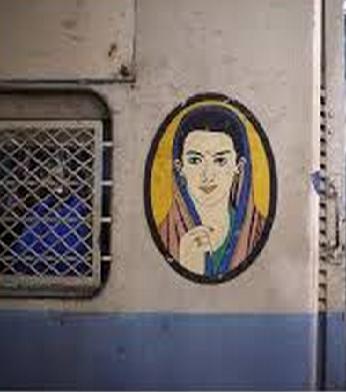 ladies special trains.jpg